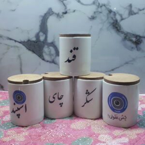 بانکه نوشته دار سرامیکی