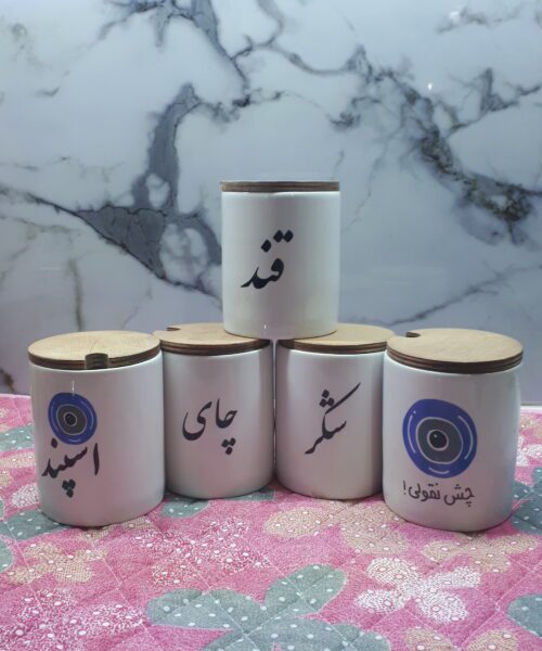 بانکه نوشته دار سرامیکی