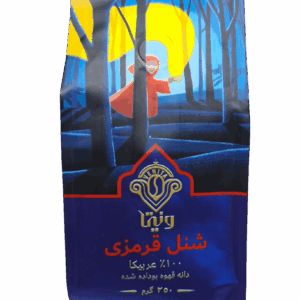دانه قهوه 100% عربیکا برند شنل قرمزی 250 گرمی