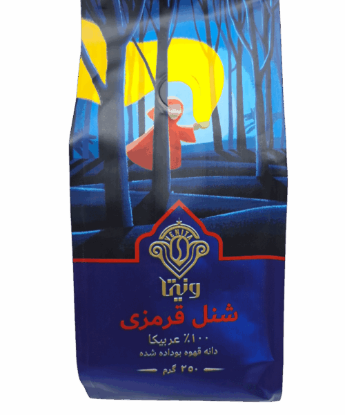 دانه قهوه 100% عربیکا برند شنل قرمزی 250 گرمی