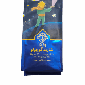 دانه قهوه 40% روبوستا 60% عربیکا 250 گرم