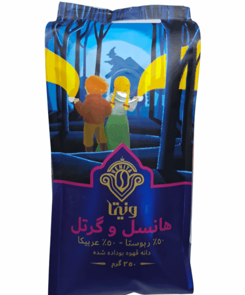دانه قهوه 50% روبوستا 50% عربیکا برند ونیتا