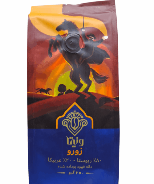 دانه قهوه 80% ربوستا 20% عربیکا برند ونیتا 250 گرمی