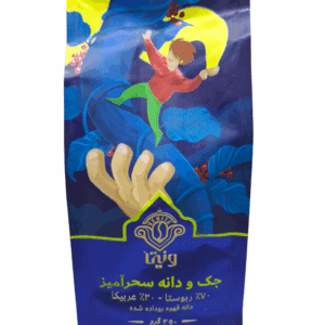 دانه قهوه 70% روبوستا 30% عربیکا 250 گرمی