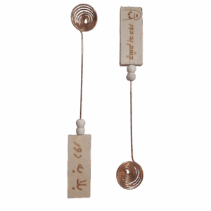 اسپن دود کن